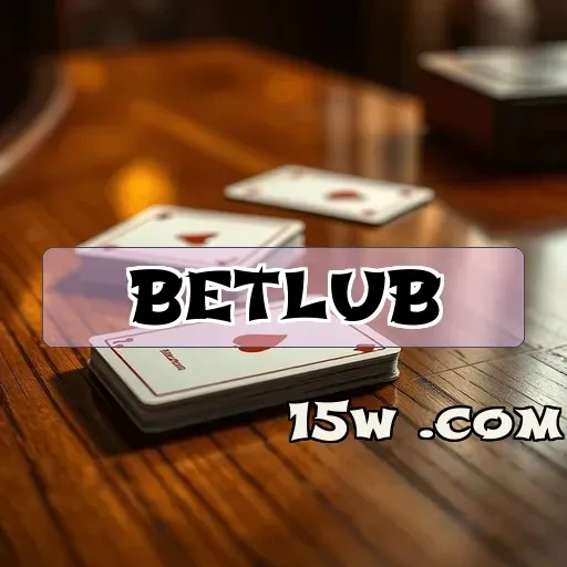 betlub VIP: Benefícios Imperdíveis para Jogadores Exclusivos